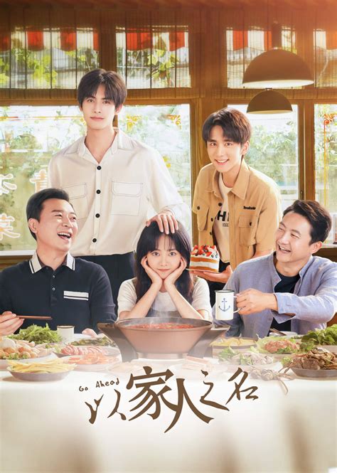 qdrama|陸劇線上看 .